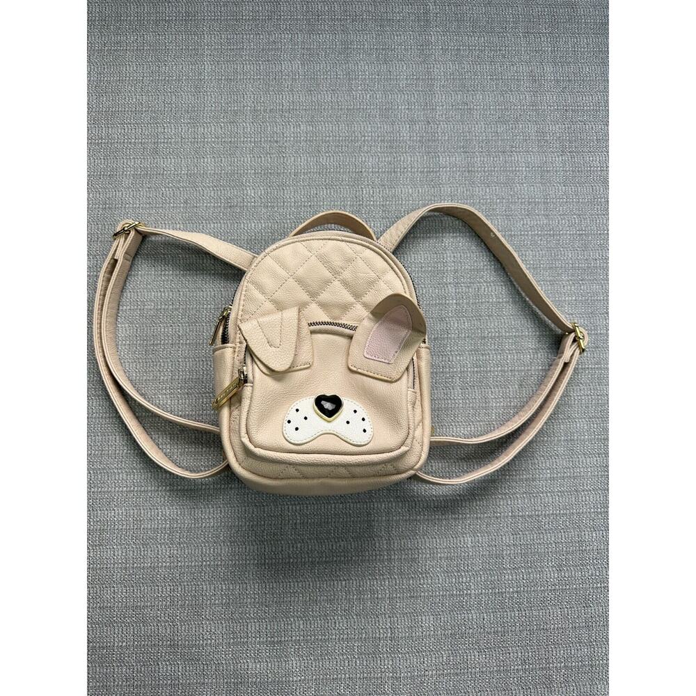 Betsey Johnson Dog Face Backpack‎ Purse Pink Vegan Leather Quilted Cut Whimsical